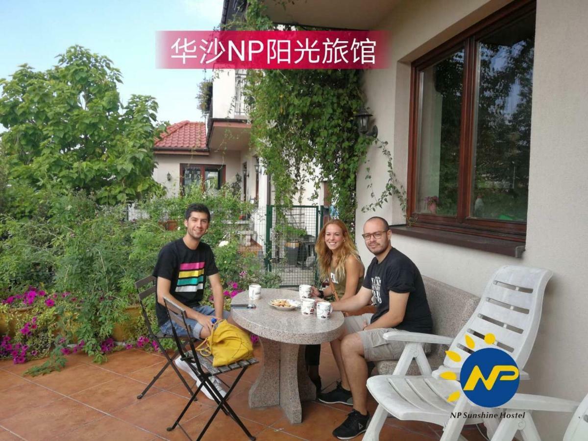 Np Sunshine Hostel Rybie Экстерьер фото